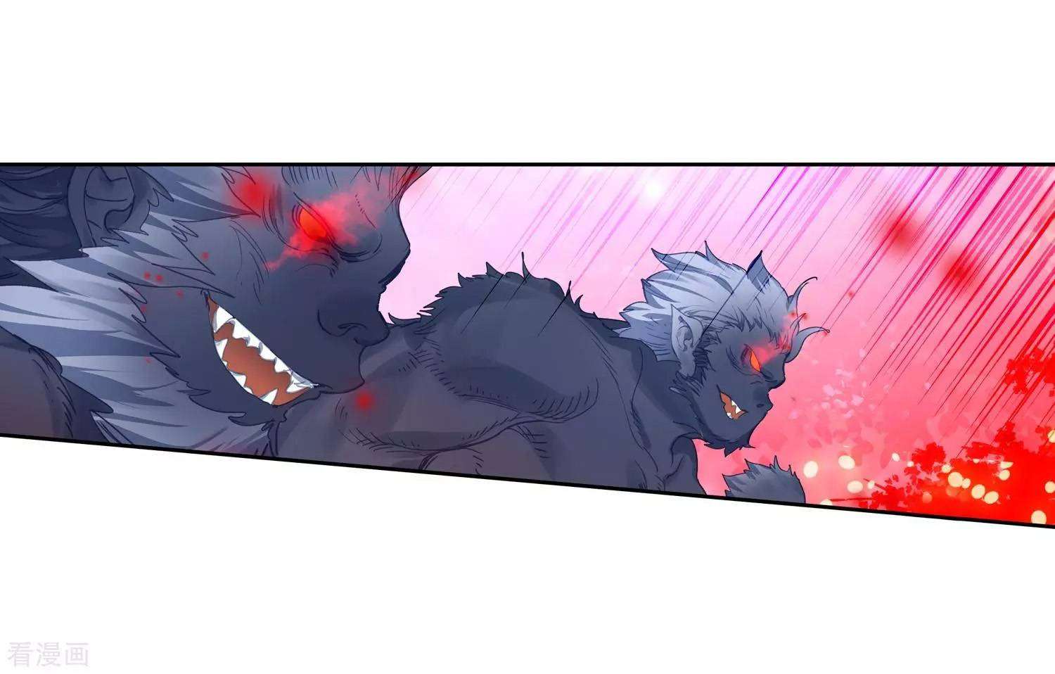 Soul Land 2 chapter 215 halaman 22