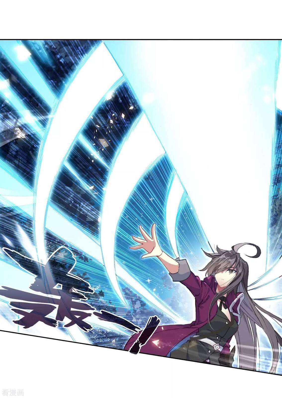 Soul Land 2 chapter 215 halaman 26