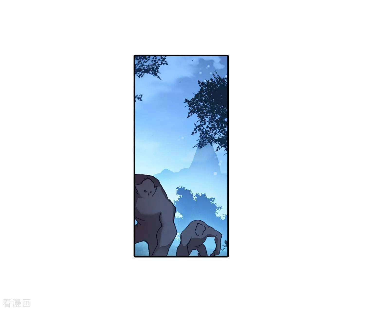 Soul Land 2 chapter 215 halaman 28