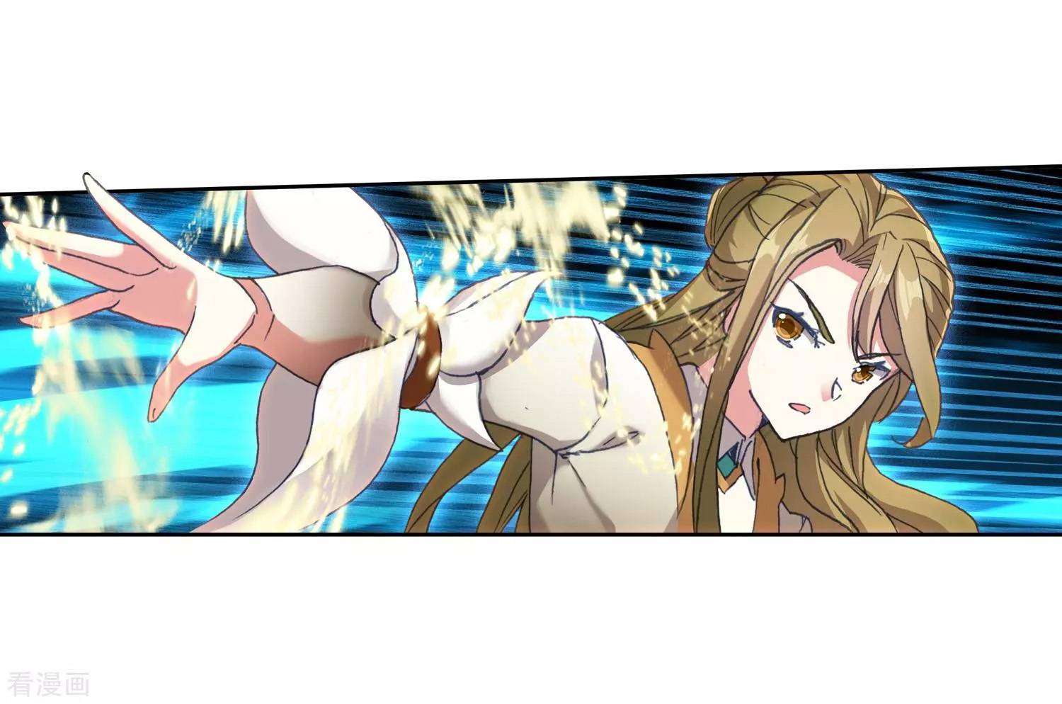 Soul Land 2 chapter 215 halaman 32