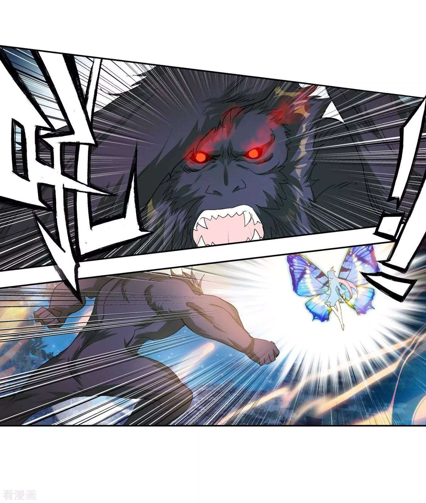 Soul Land 2 chapter 215 halaman 41
