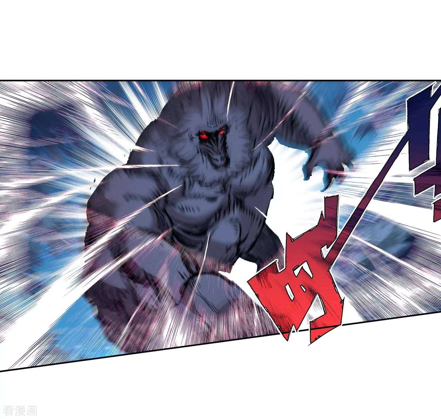 Soul Land 2 chapter 215 halaman 42