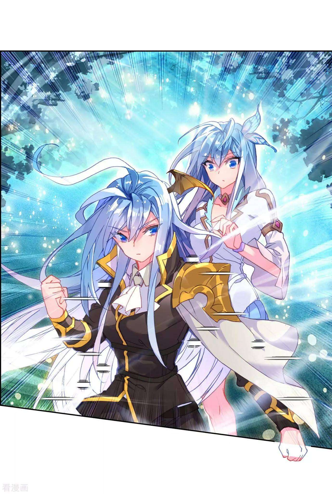 Soul Land 2 chapter 215 halaman 44