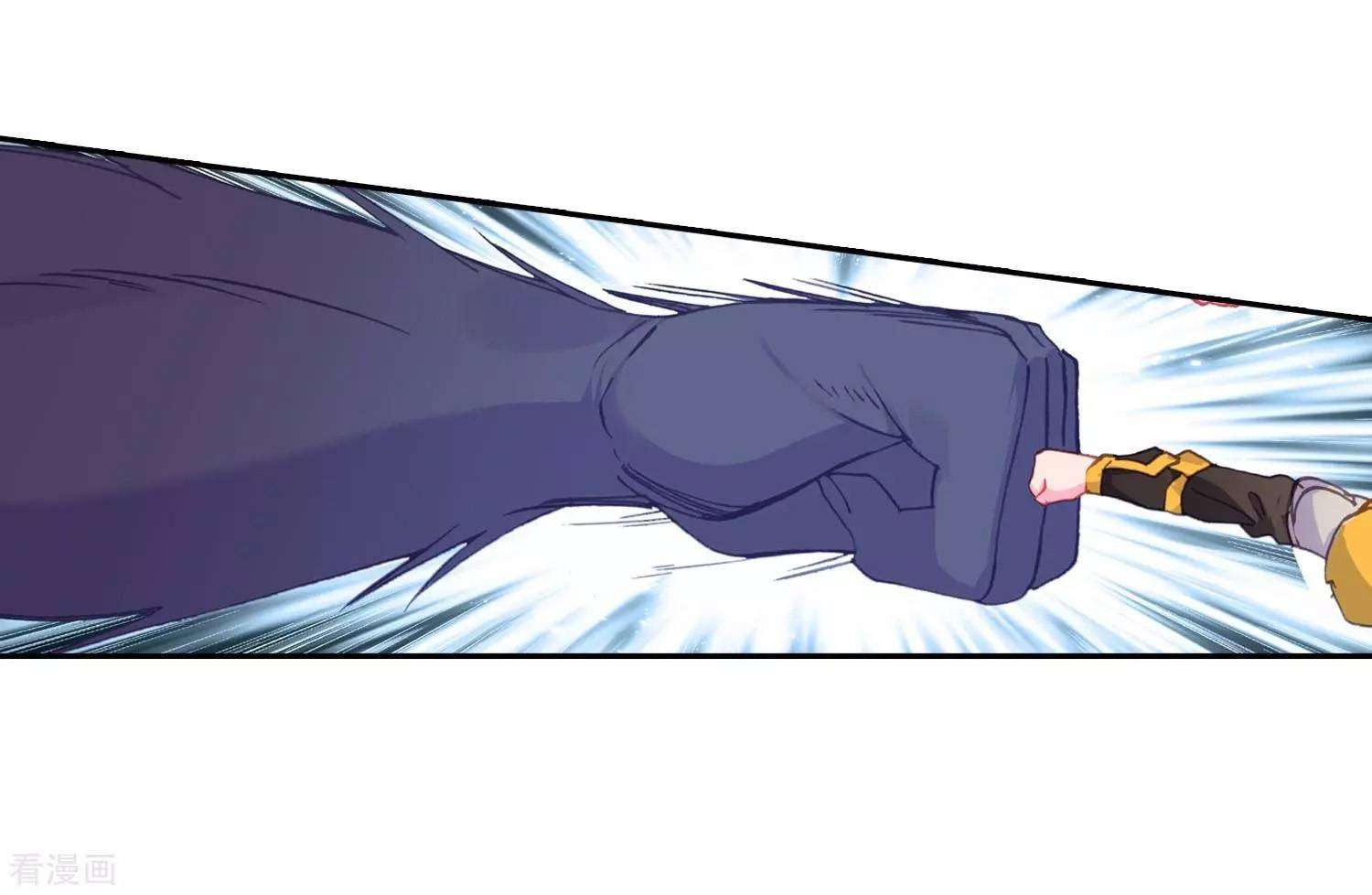 Soul Land 2 chapter 215 halaman 45