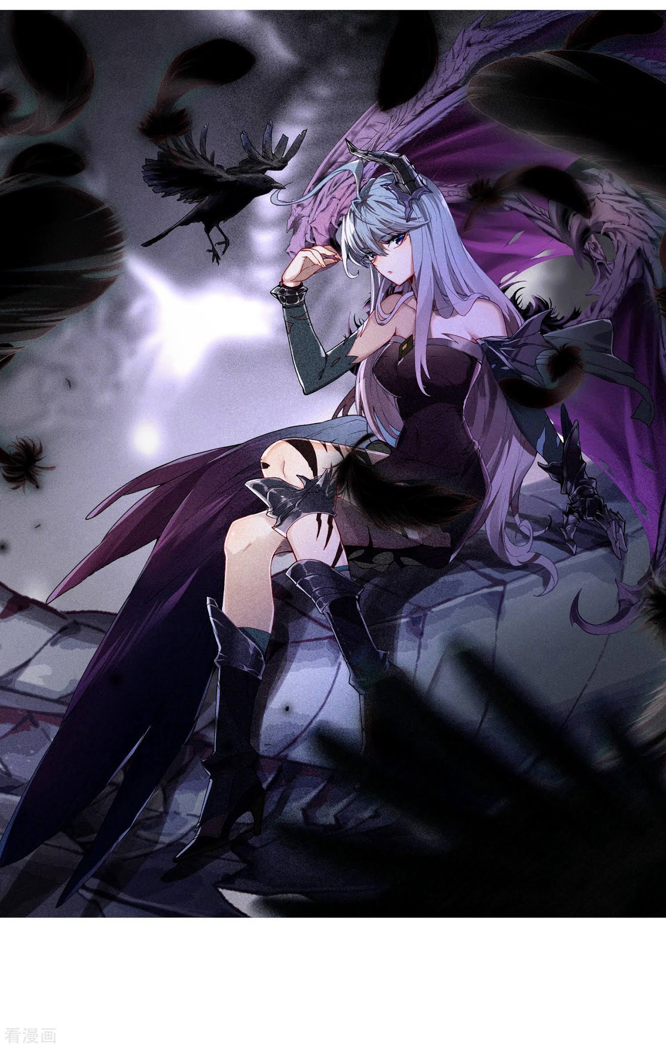 Soul Land 2 chapter 216 halaman 2