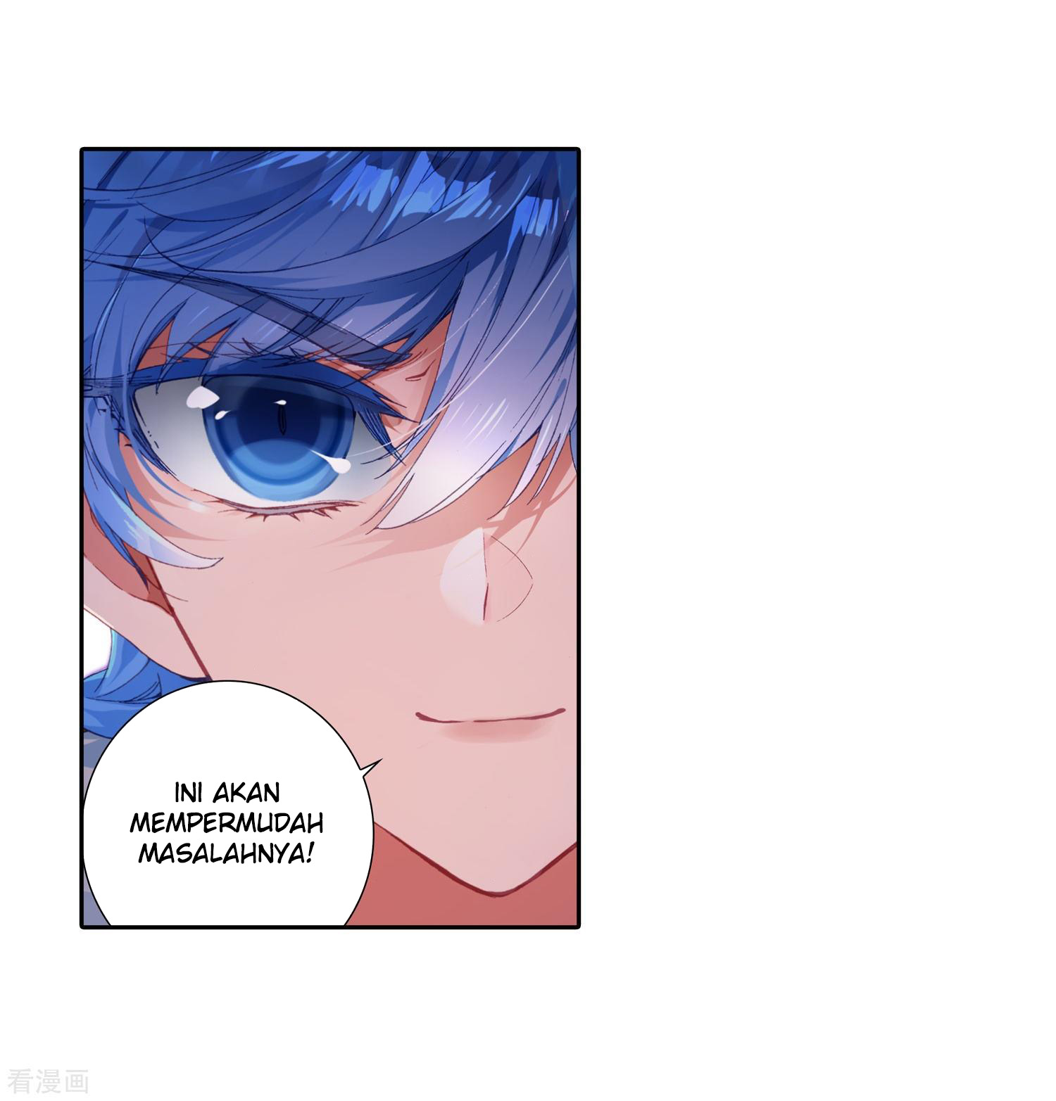 Soul Land 2 chapter 216 halaman 7