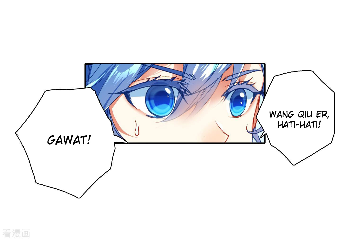 Soul Land 2 chapter 216 halaman 12