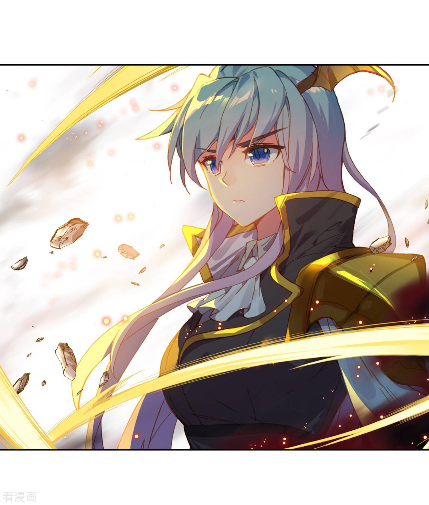 Soul Land 2 chapter 216 halaman 20