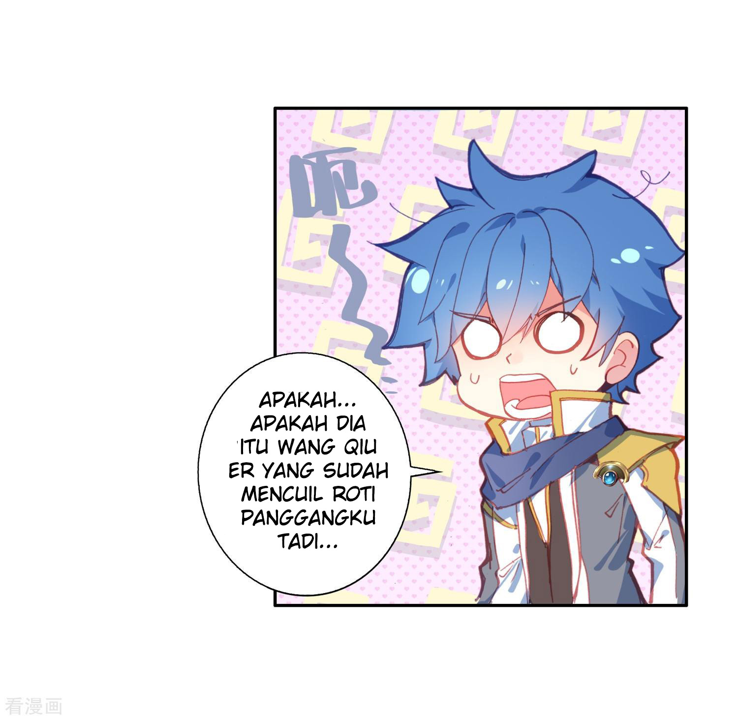 Soul Land 2 chapter 216 halaman 22