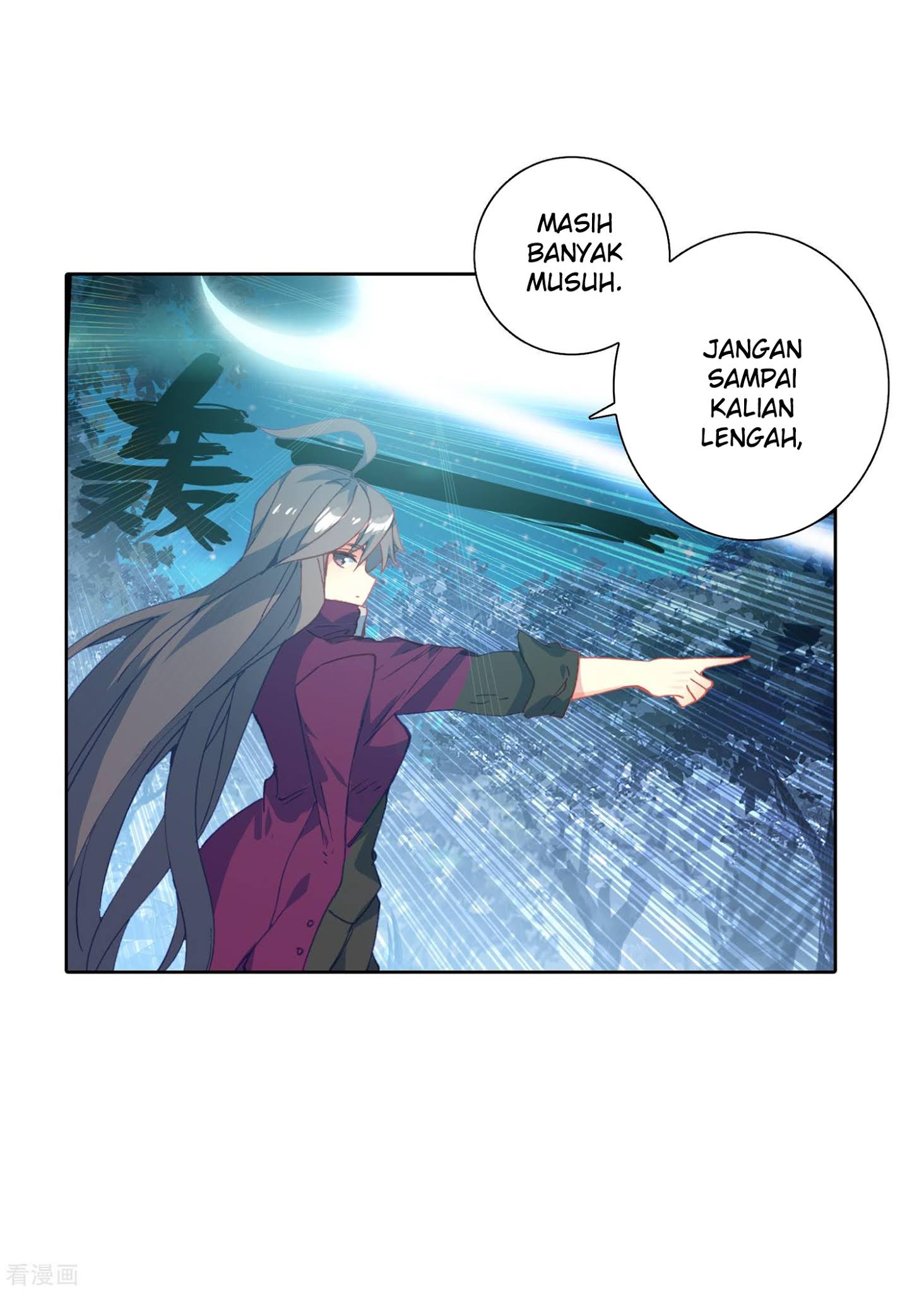 Soul Land 2 chapter 216 halaman 26