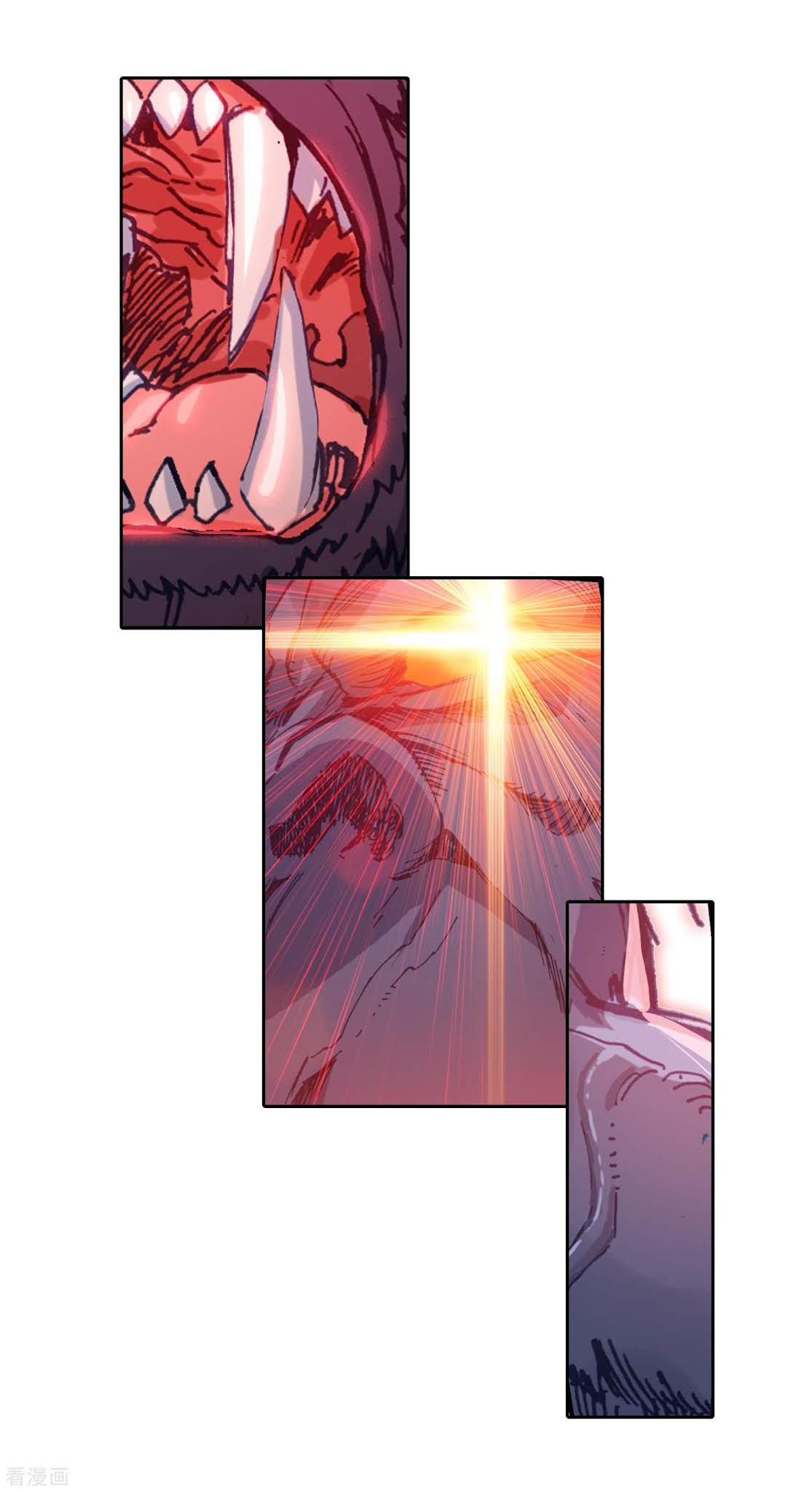 Soul Land 2 chapter 216 halaman 30