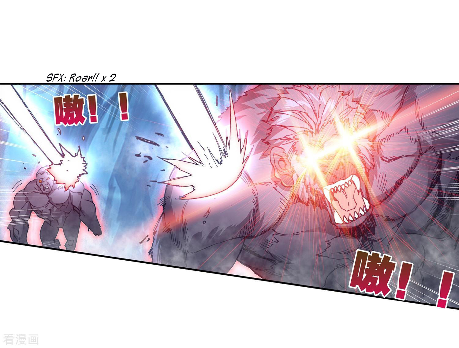 Soul Land 2 chapter 216 halaman 34