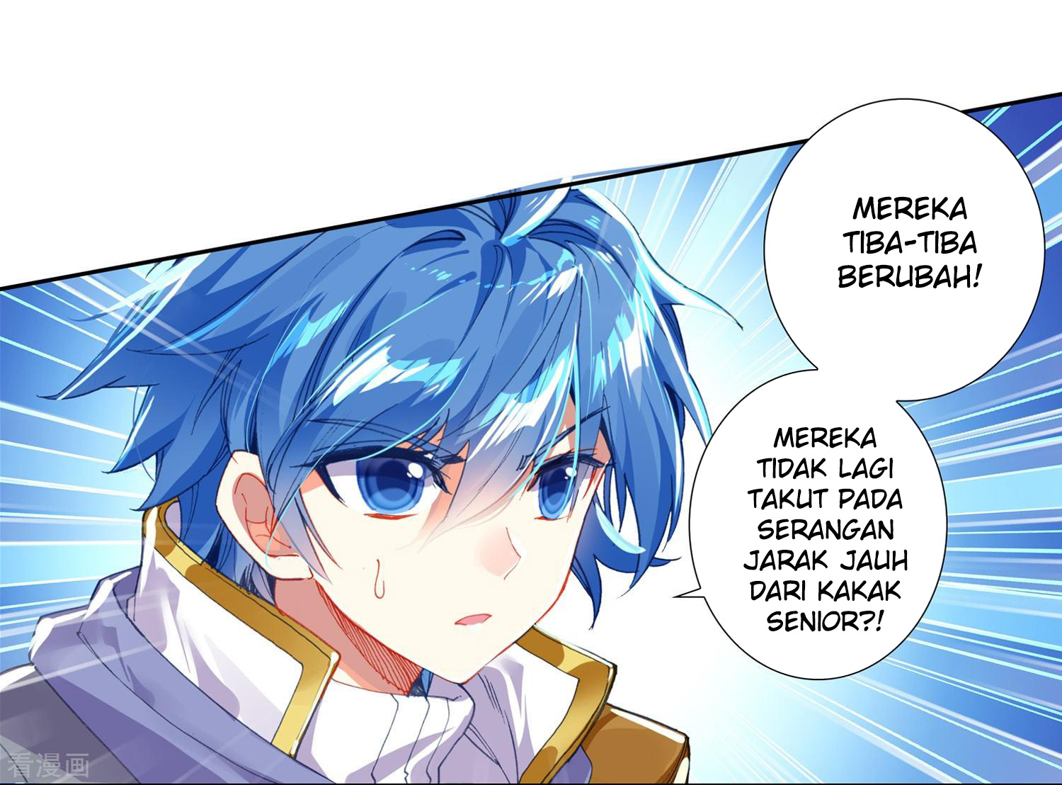 Soul Land 2 chapter 216 halaman 36
