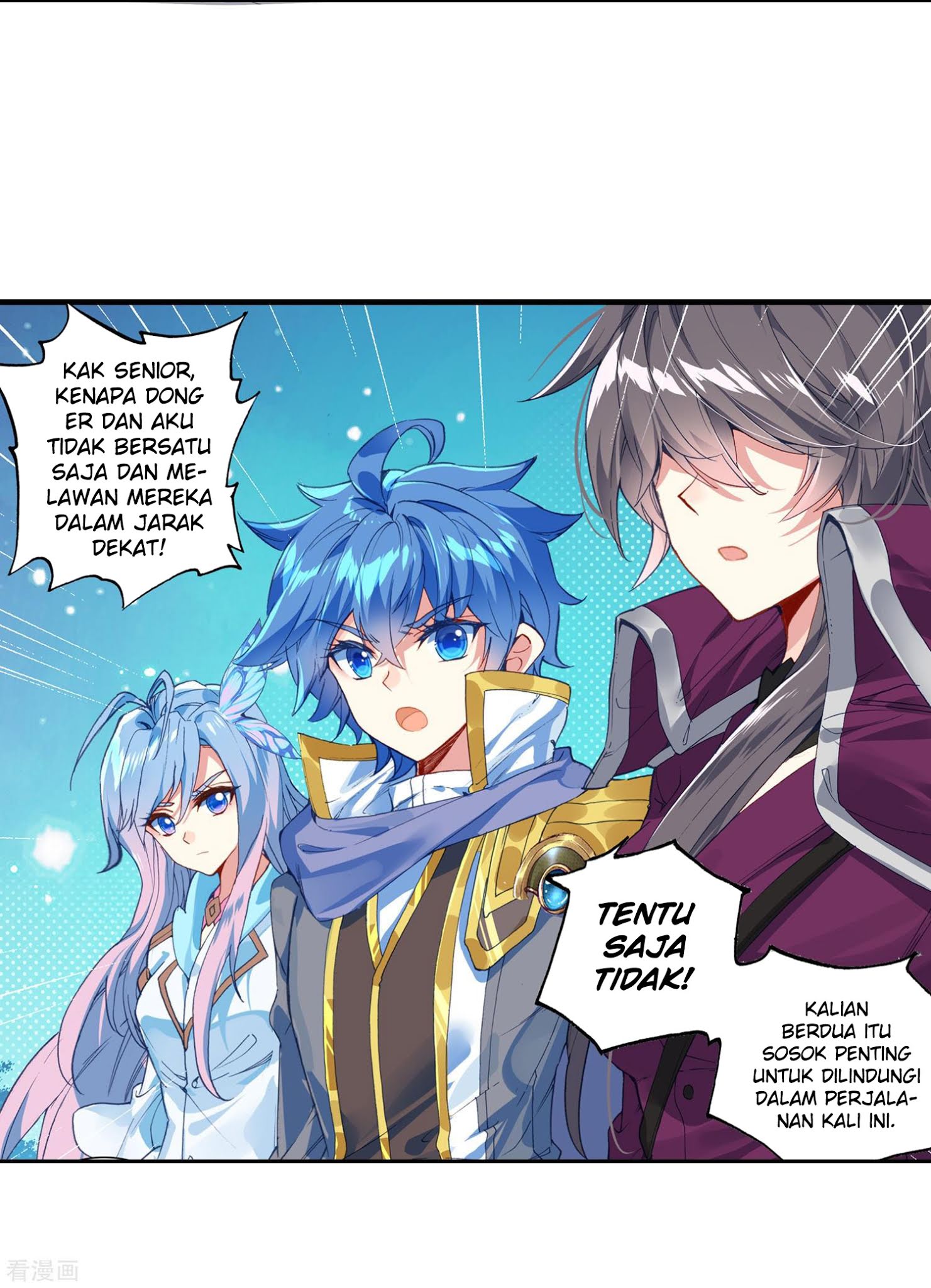 Soul Land 2 chapter 216 halaman 37