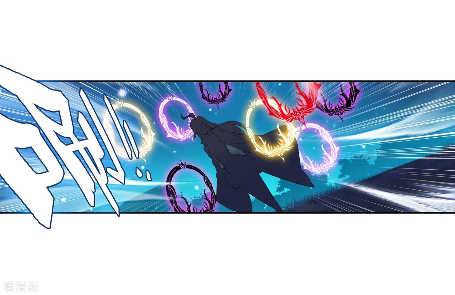 Soul Land 2 chapter 216 halaman 40
