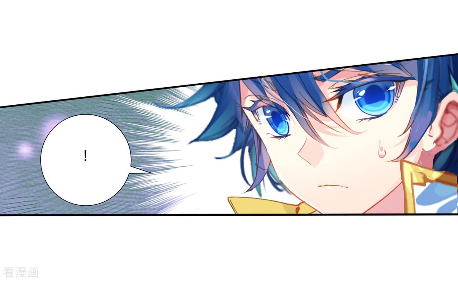 Soul Land 2 chapter 216 halaman 42