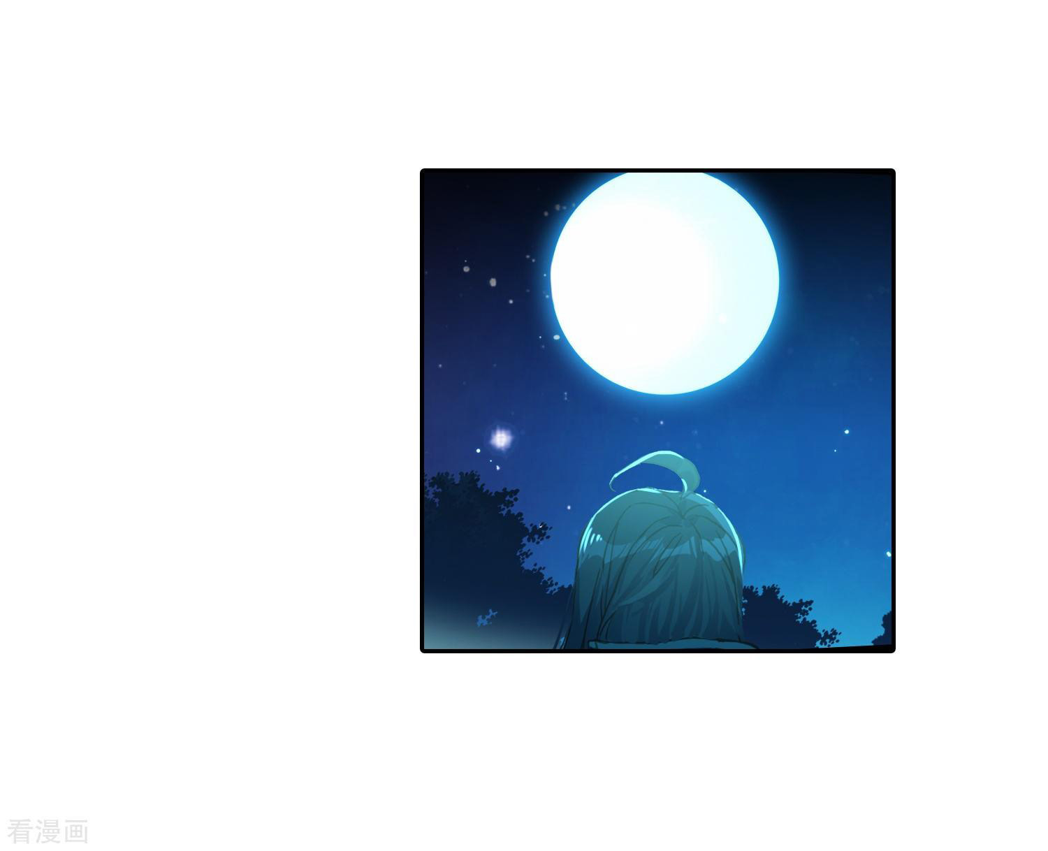 Soul Land 2 chapter 216 halaman 44