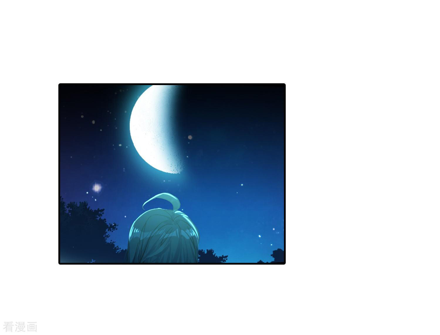 Soul Land 2 chapter 216 halaman 45