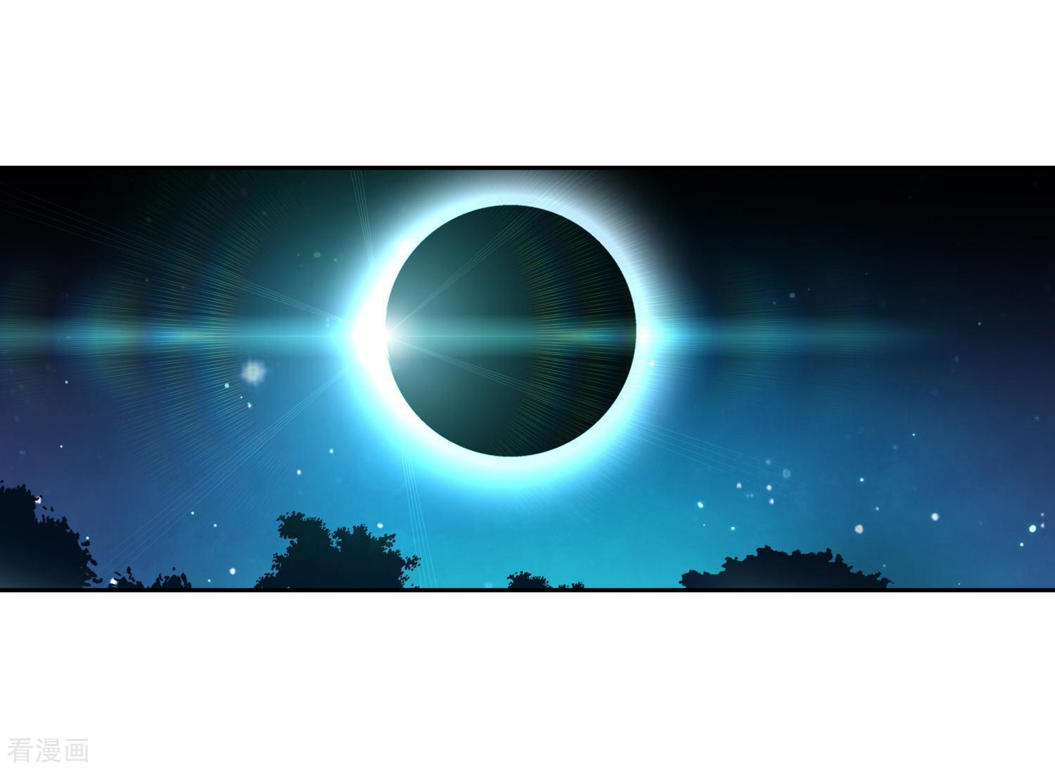 Soul Land 2 chapter 216 halaman 46