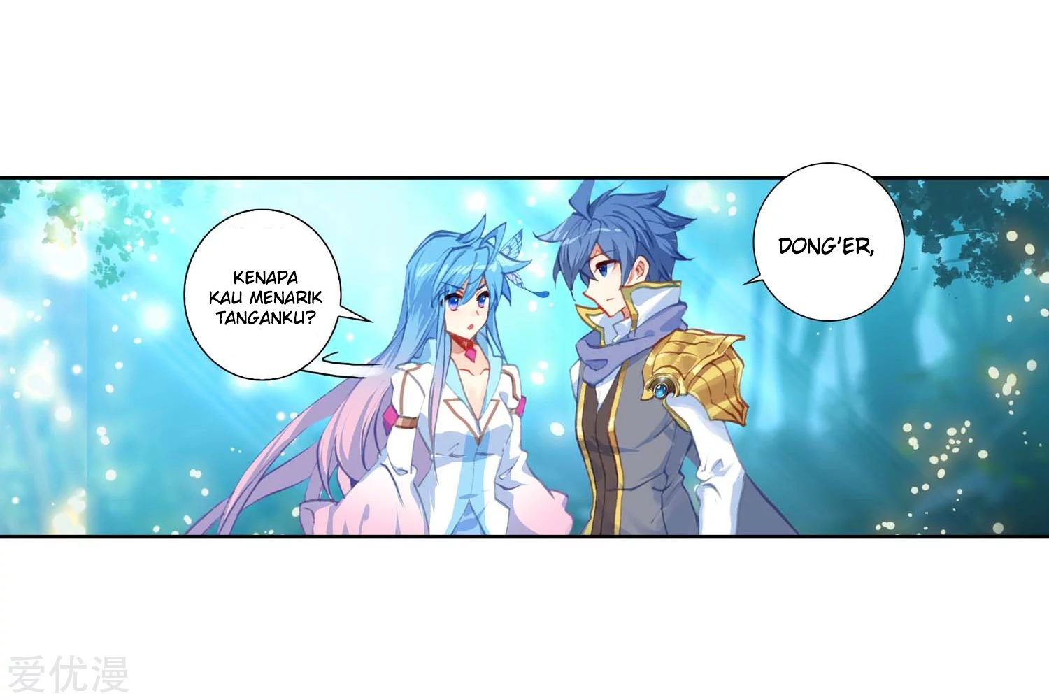 Soul Land 2 chapter 218.1 halaman 11
