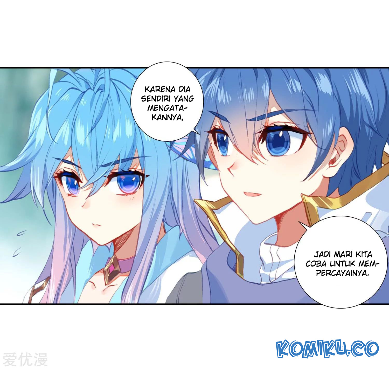 Soul Land 2 chapter 218.1 halaman 12