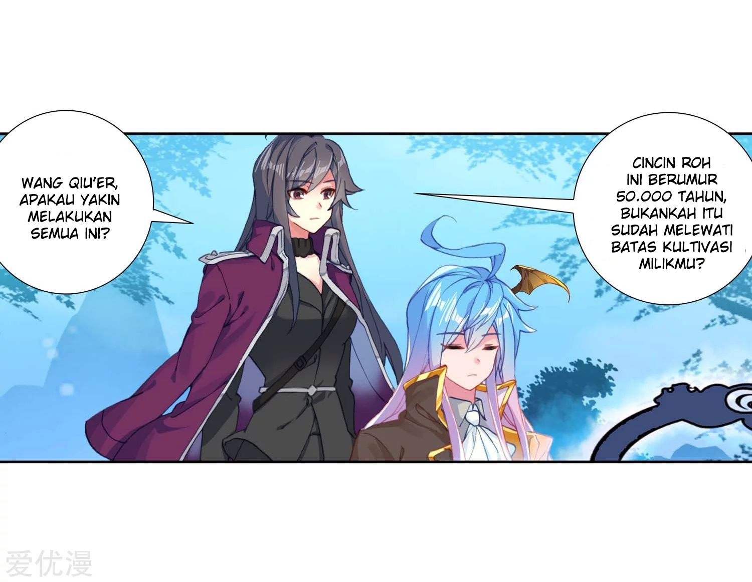 Soul Land 2 chapter 218.1 halaman 14