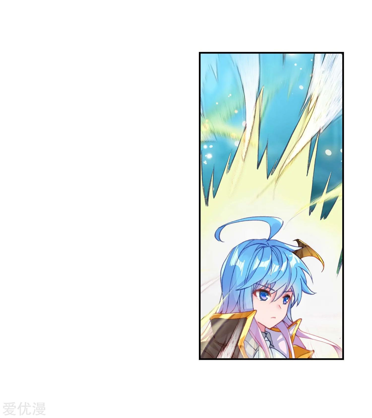 Soul Land 2 chapter 218.1 halaman 16