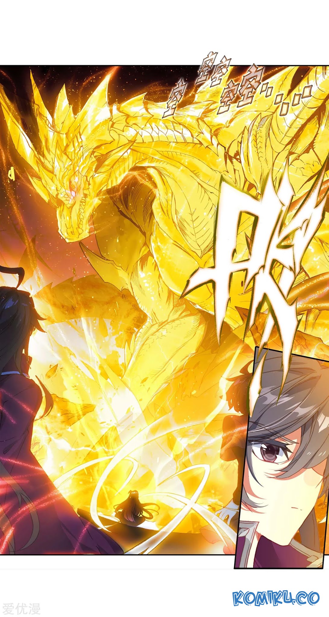 Soul Land 2 chapter 218.1 halaman 17