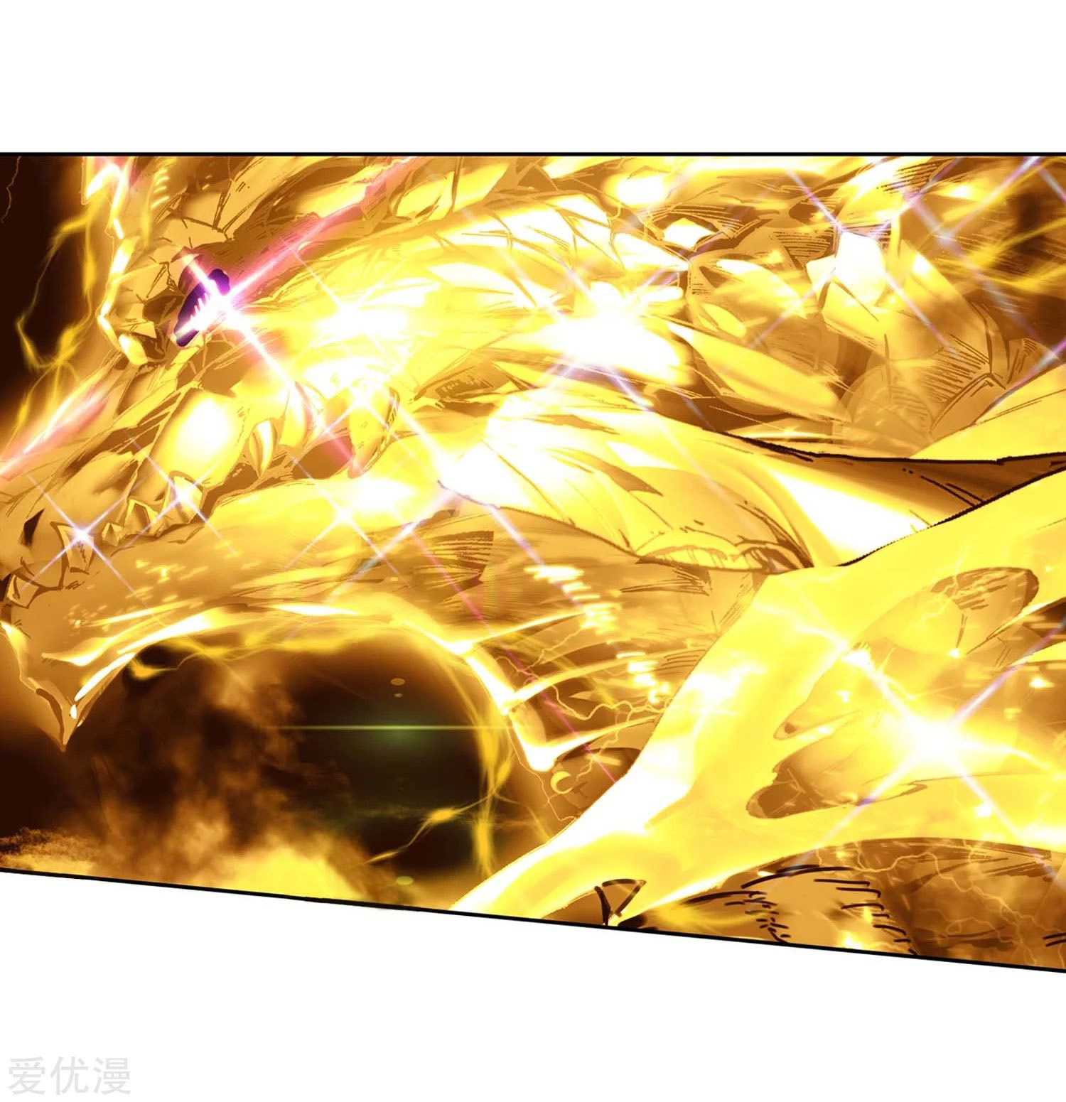 Soul Land 2 chapter 218.1 halaman 18