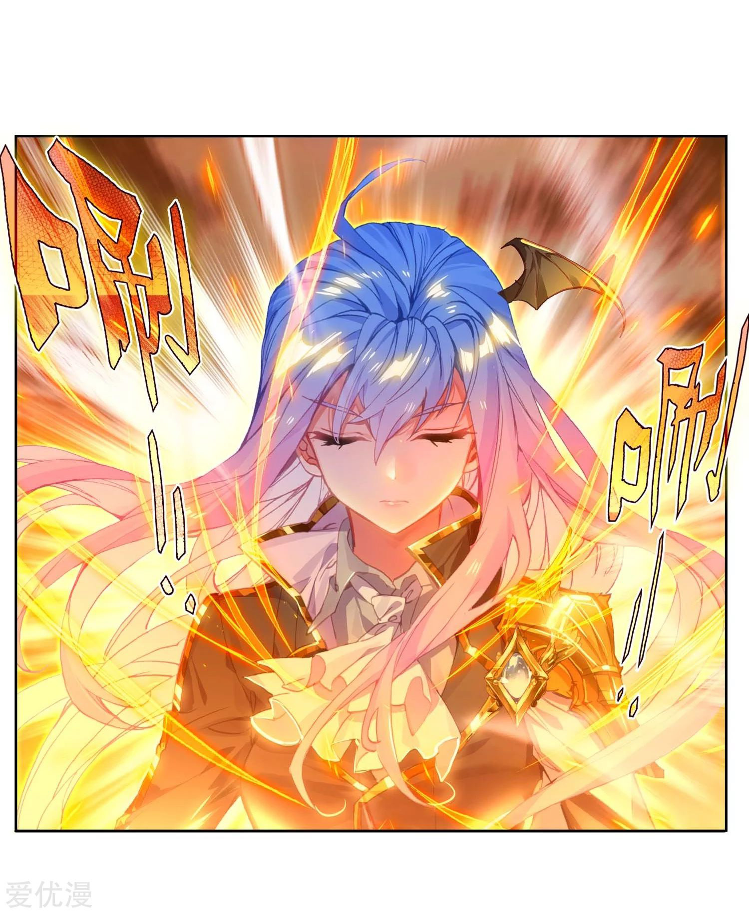 Soul Land 2 chapter 218.1 halaman 20