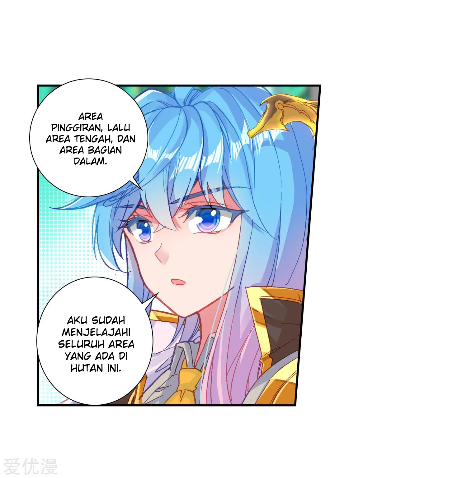 Soul Land 2 chapter 219.1 halaman 5