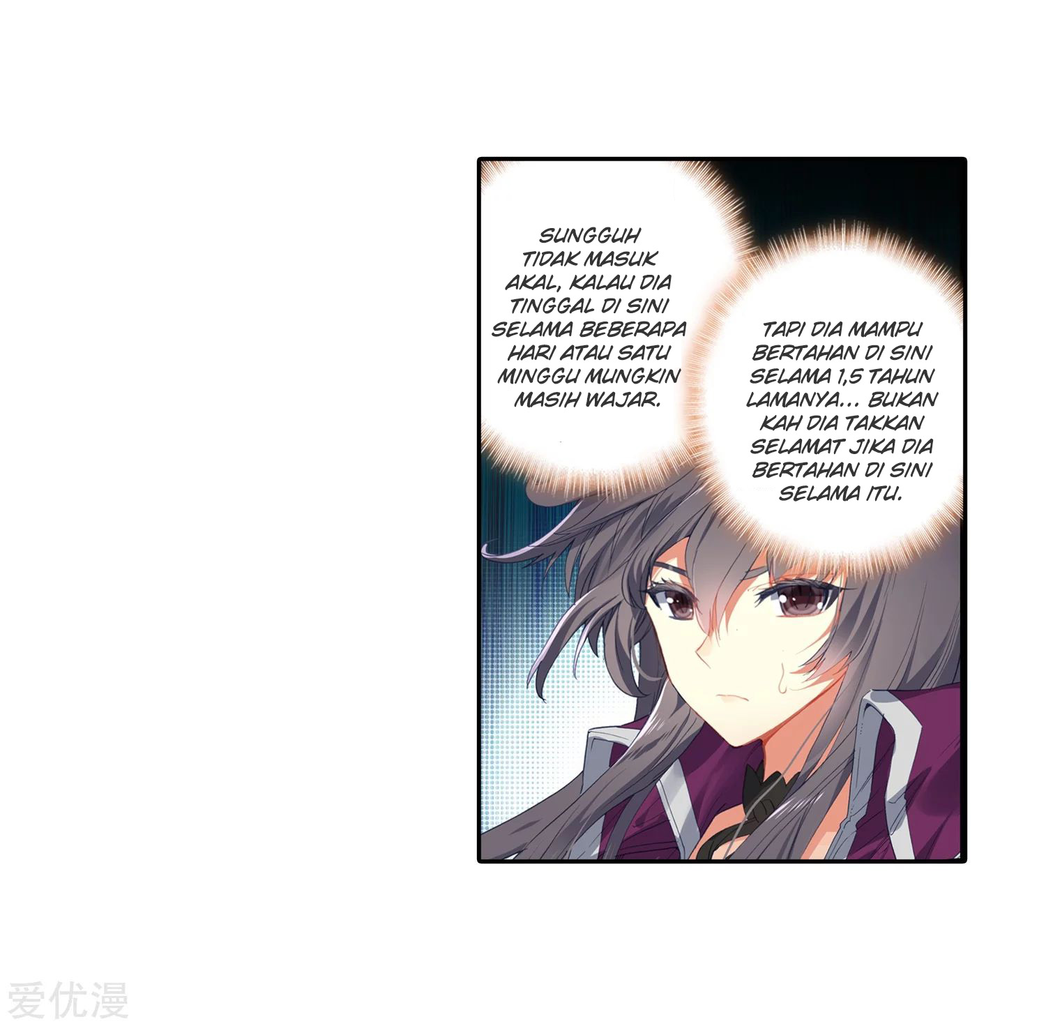 Soul Land 2 chapter 219.1 halaman 9