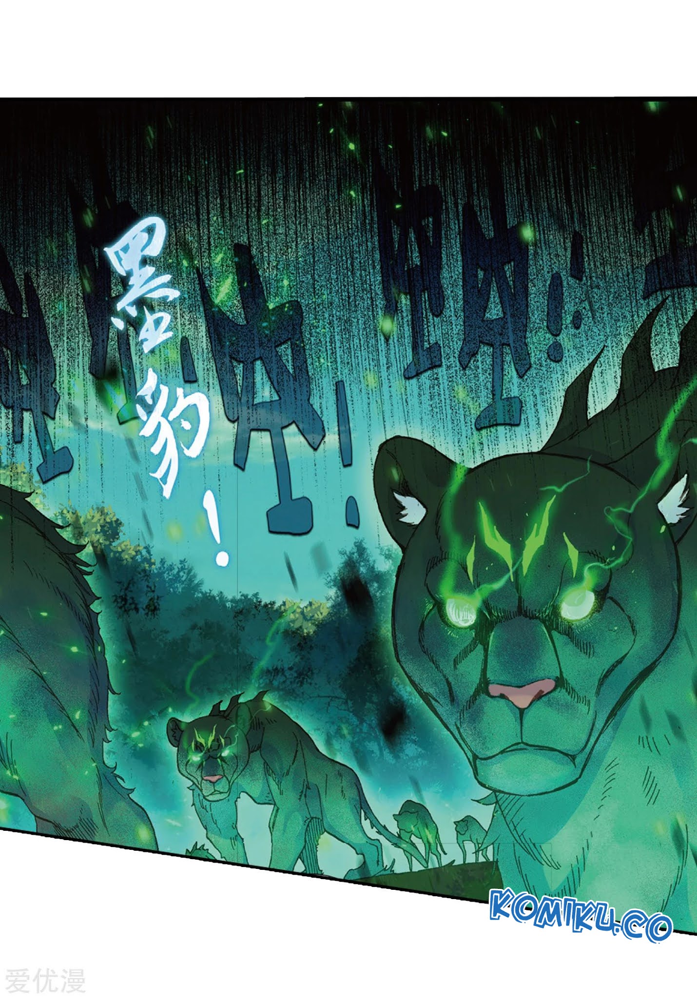 Soul Land 2 chapter 219.1 halaman 15