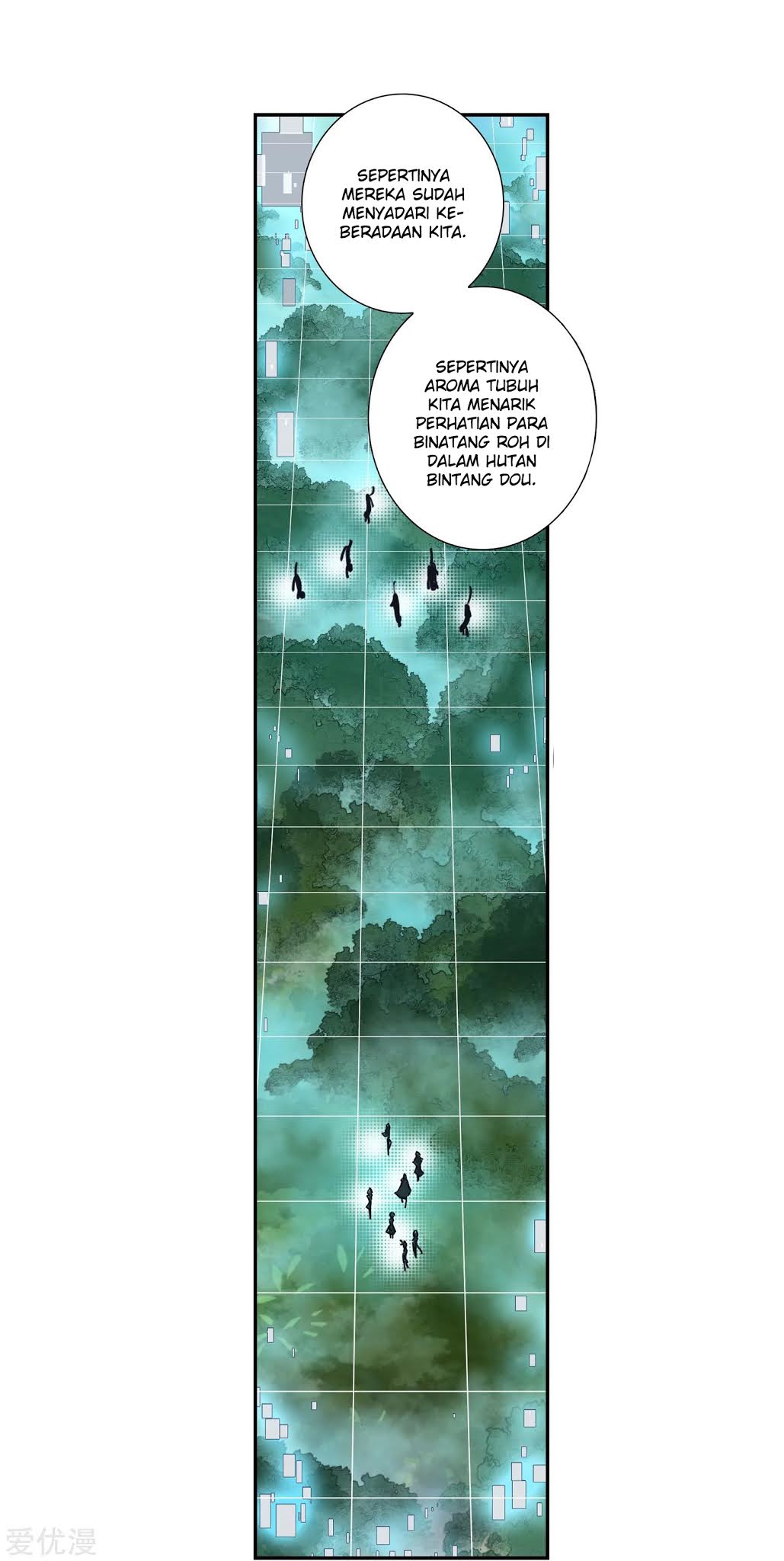 Soul Land 2 chapter 219.1 halaman 17