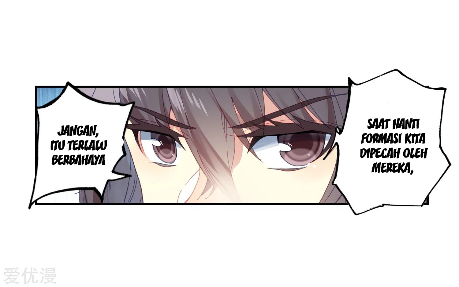 Soul Land 2 chapter 219.1 halaman 20