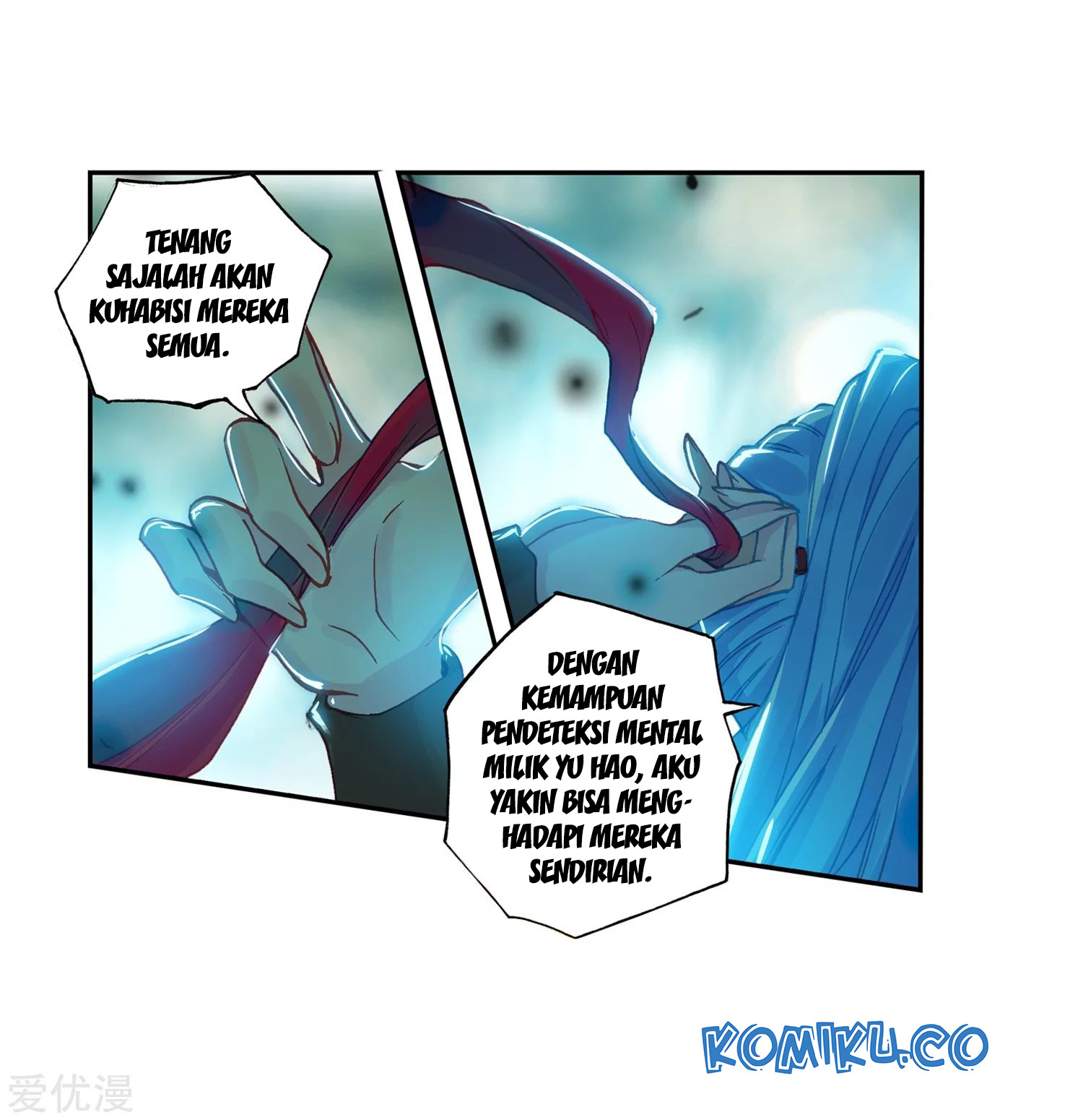 Soul Land 2 chapter 219.1 halaman 21