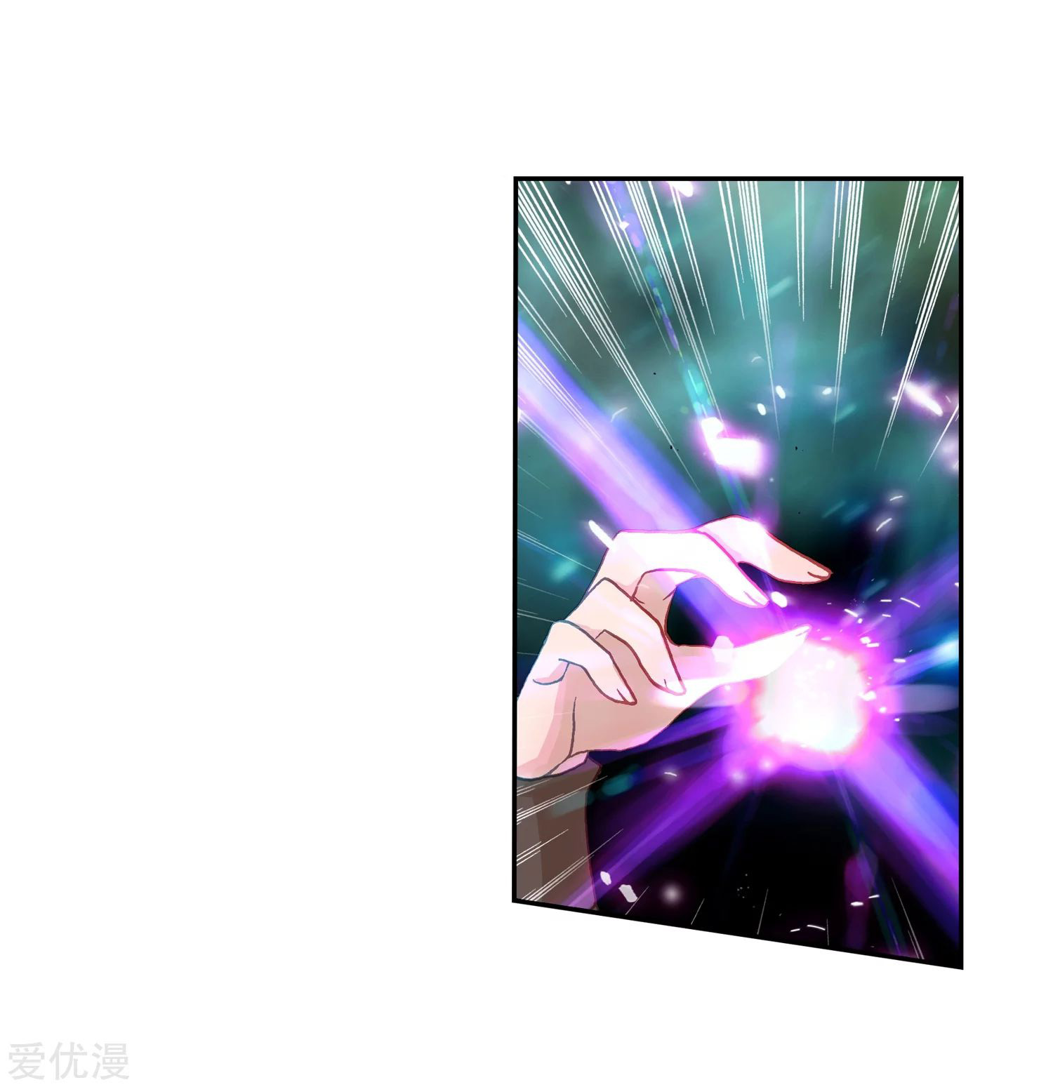 Soul Land 2 chapter 219.1 halaman 22