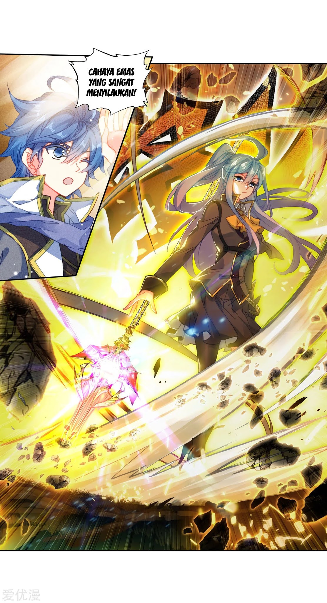 Soul Land 2 chapter 219.1 halaman 24