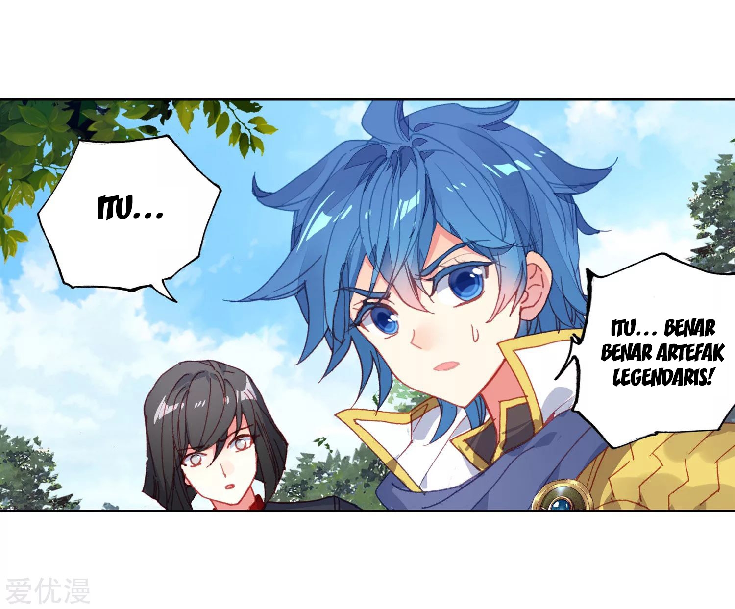 Soul Land 2 chapter 220.1 halaman 12