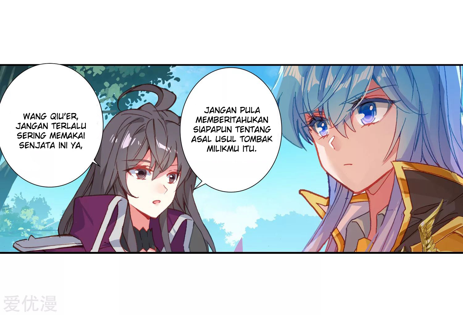 Soul Land 2 chapter 220.1 halaman 13