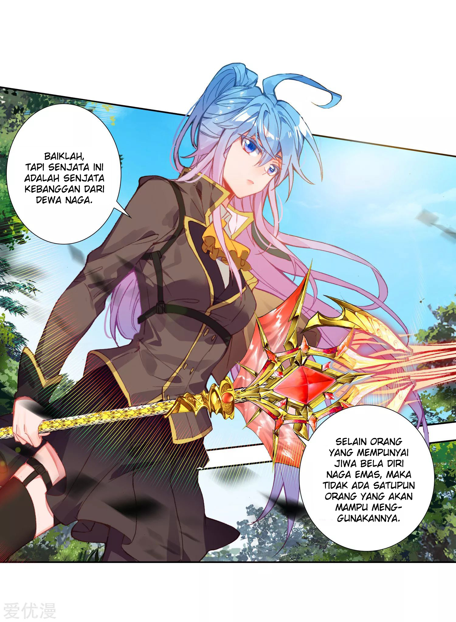 Soul Land 2 chapter 220.1 halaman 14