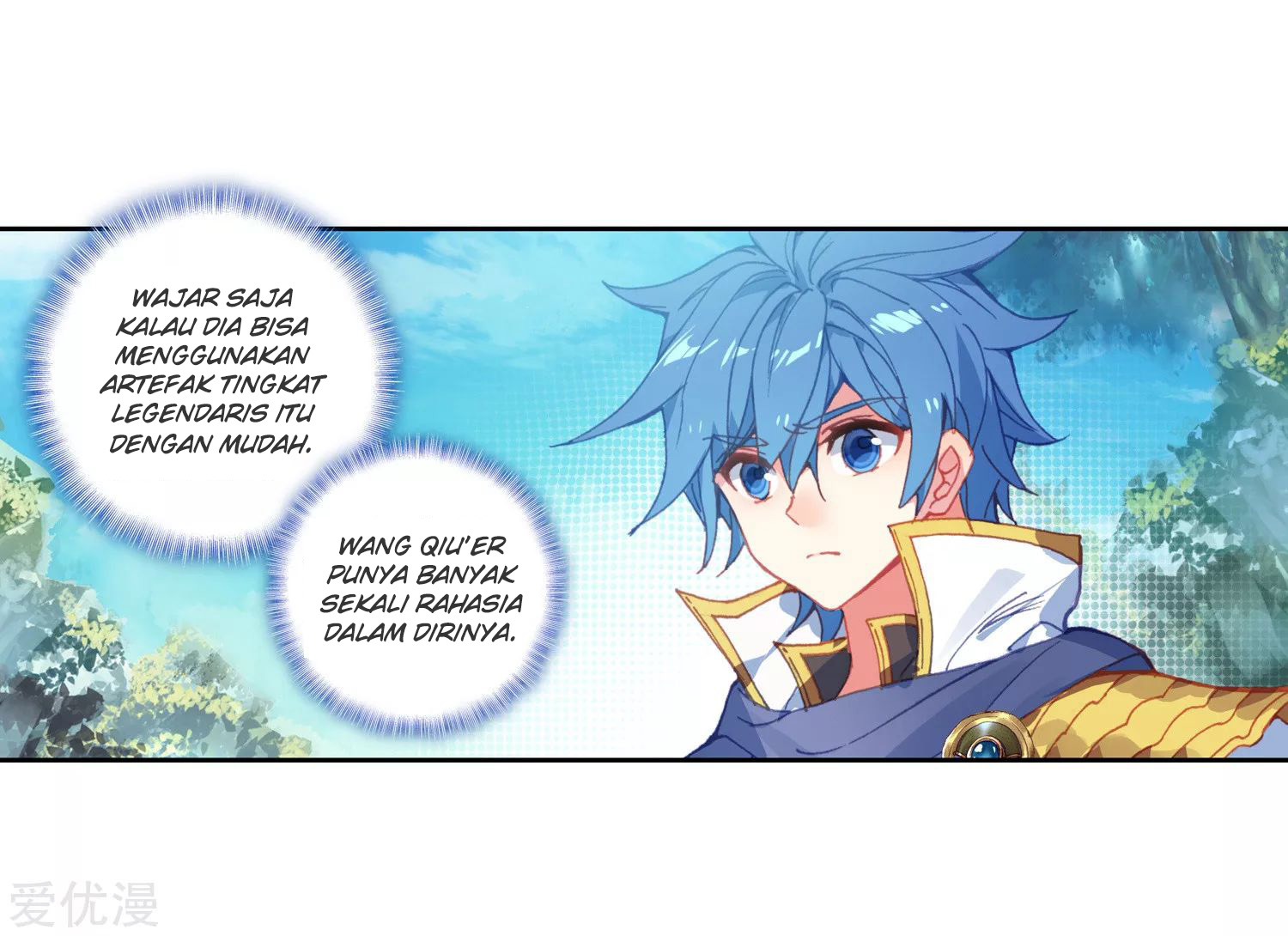 Soul Land 2 chapter 220.1 halaman 16