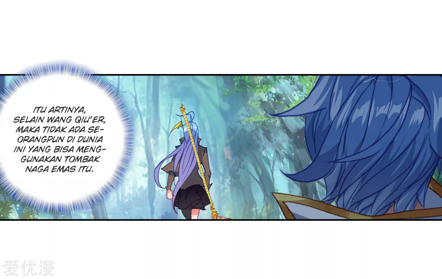 Soul Land 2 chapter 220.1 halaman 17
