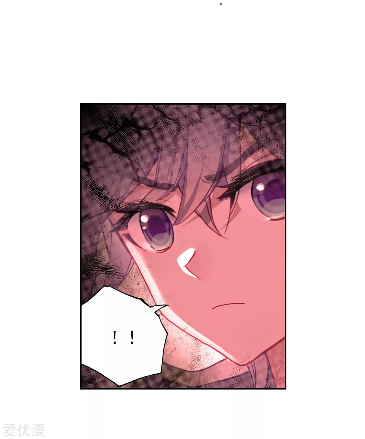 Soul Land 2 chapter 220.1 halaman 19
