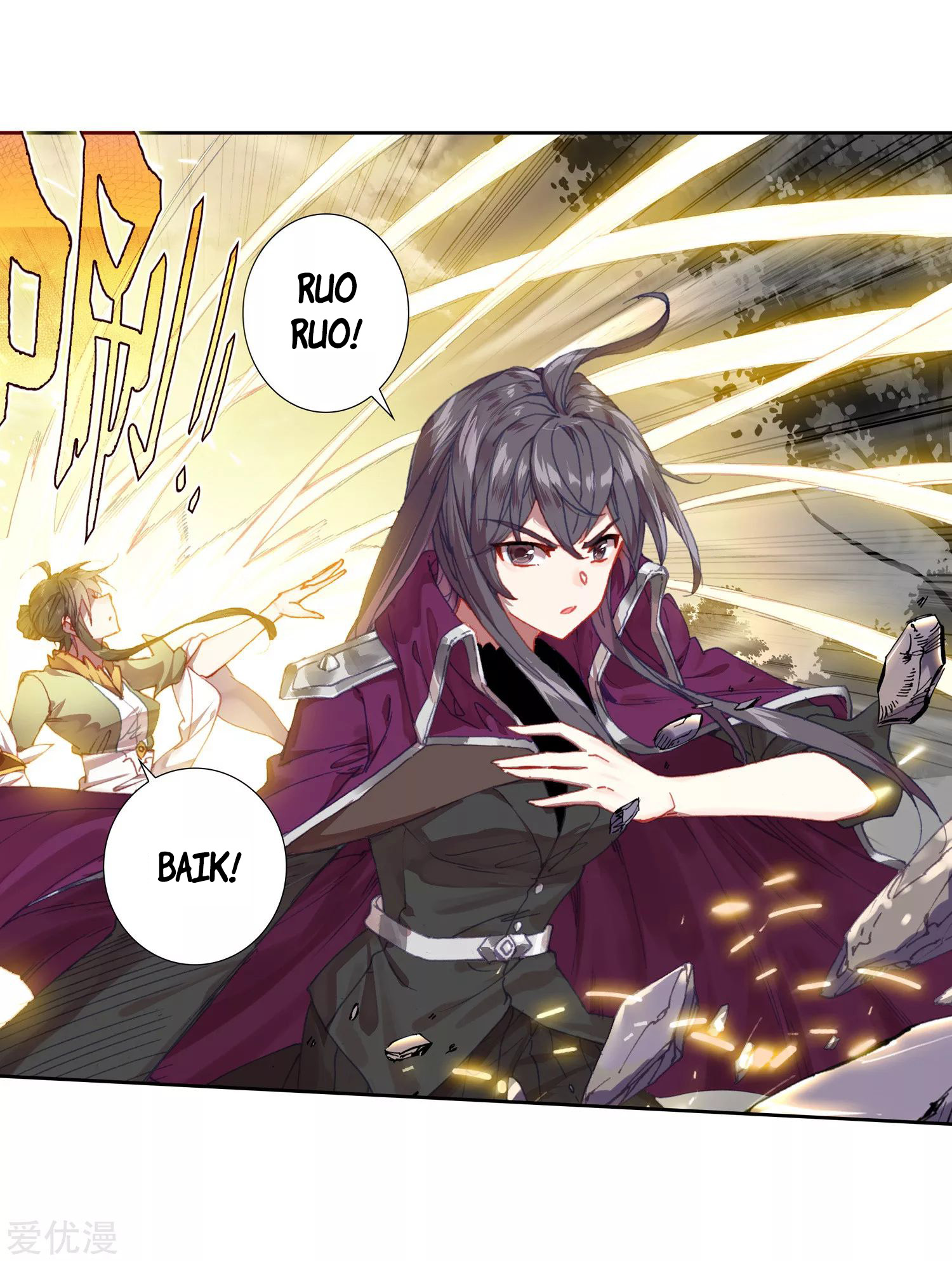 Soul Land 2 chapter 220.2 halaman 5