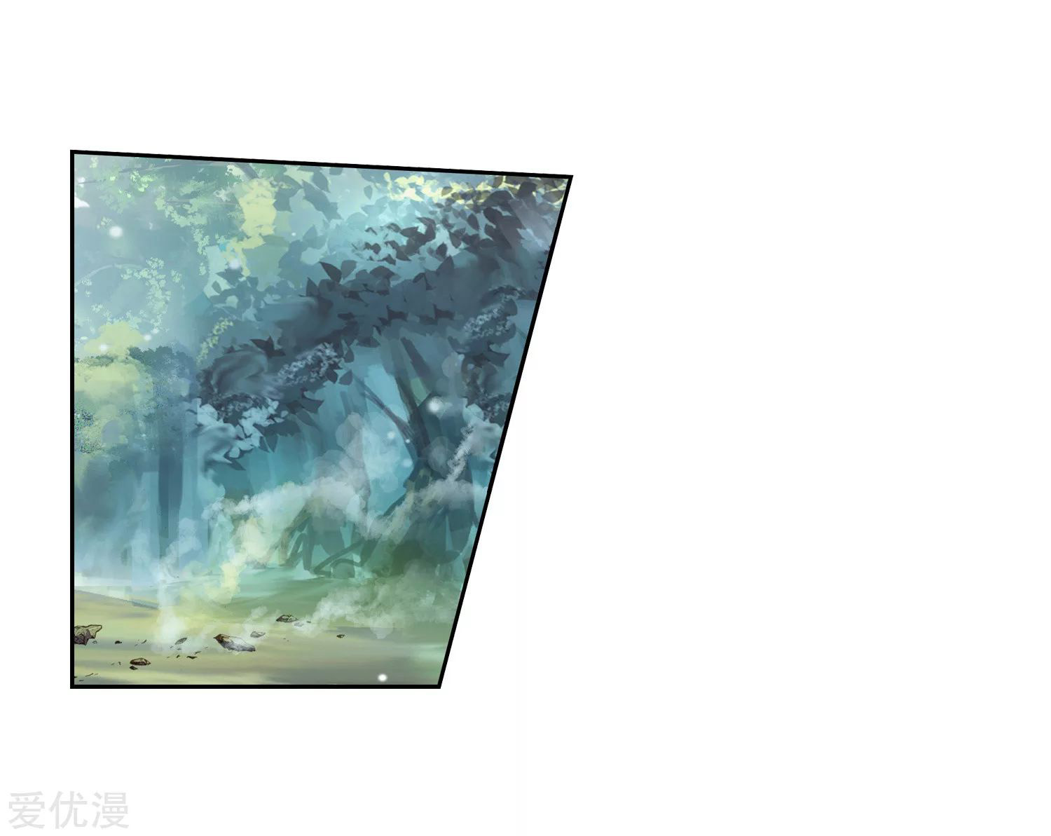 Soul Land 2 chapter 220.2 halaman 6