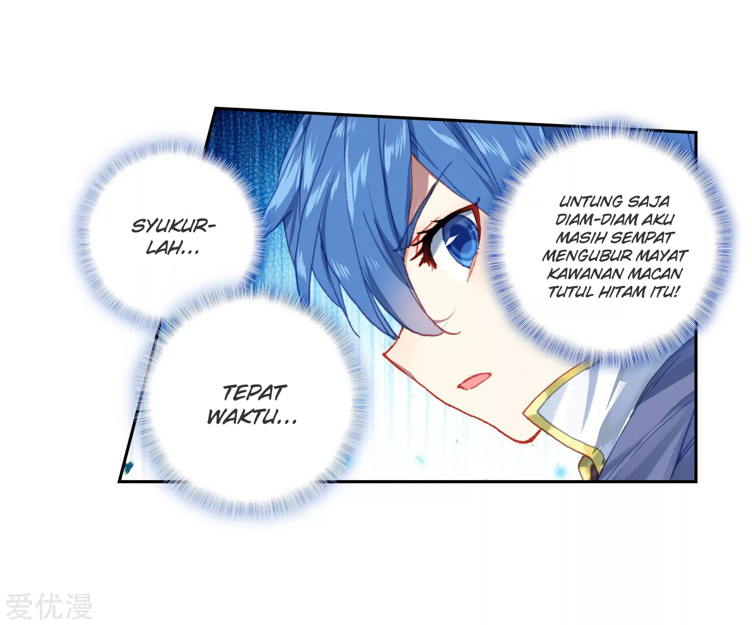 Soul Land 2 chapter 220.2 halaman 7