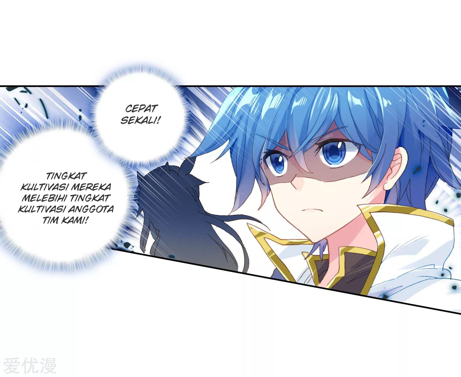 Soul Land 2 chapter 220.2 halaman 14