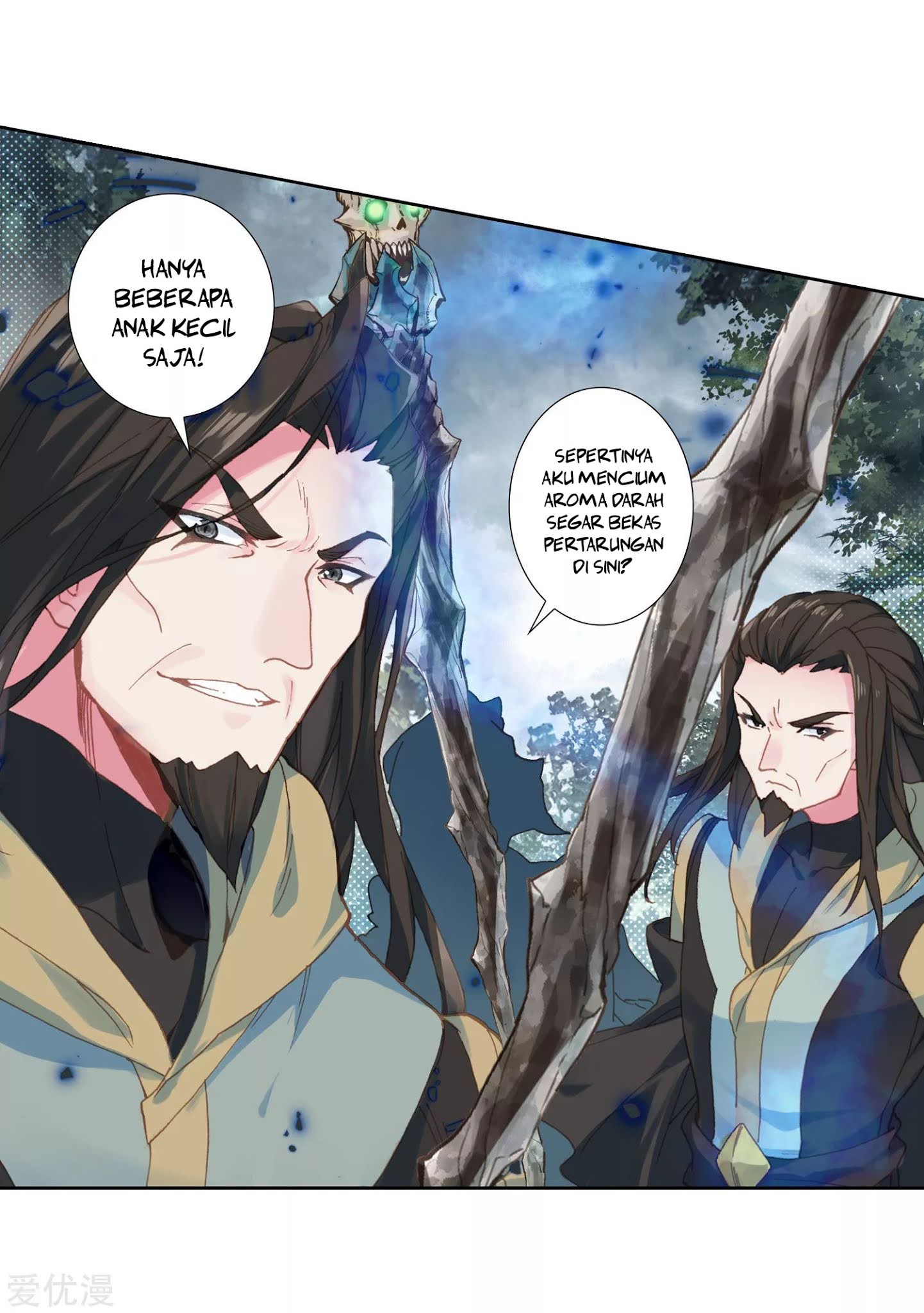 Soul Land 2 chapter 220.2 halaman 15