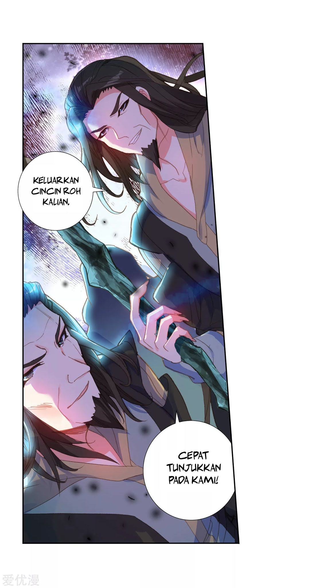 Soul Land 2 chapter 220.2 halaman 20